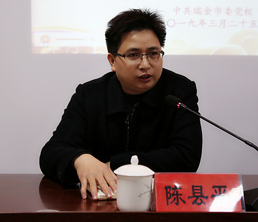 陈县平